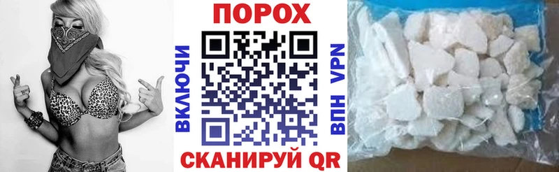 АМФ Premium Пушкино