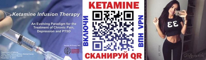цена   Пушкино  КЕТАМИН ketamine 