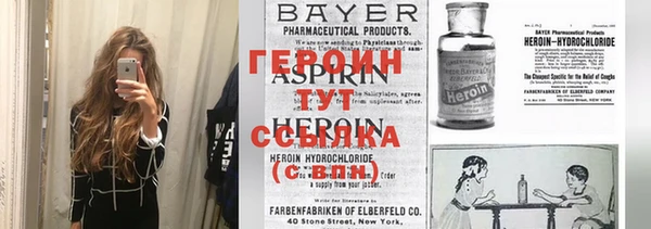 мет Баксан