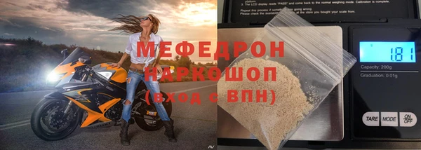 jwh Аркадак