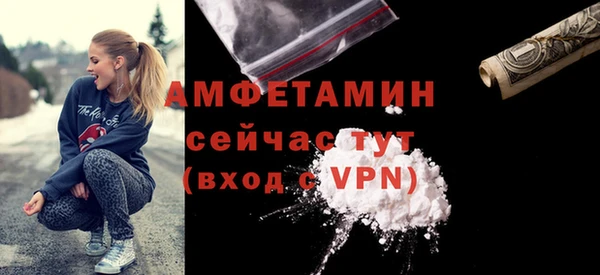гашик Арсеньев
