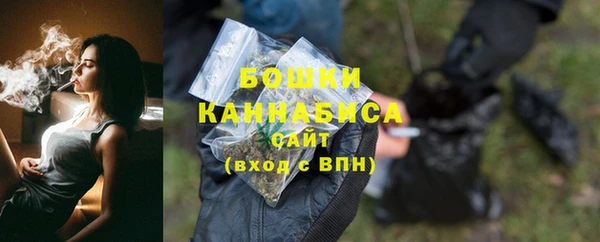 2c-b Балабаново