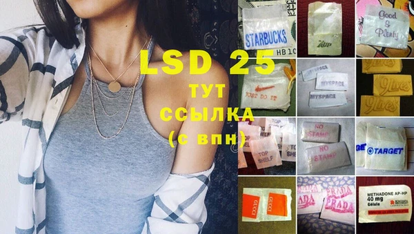 jwh Аркадак