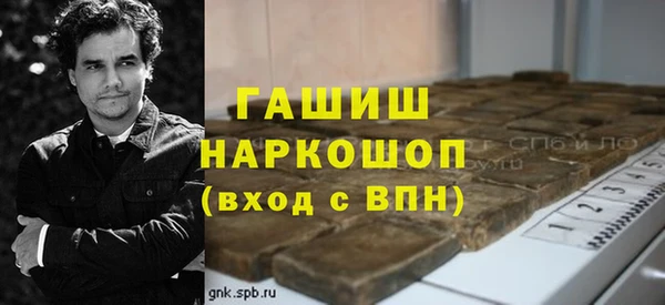 мет Баксан