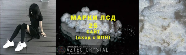 мет Баксан