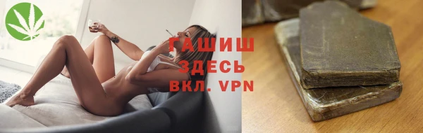 мет Баксан