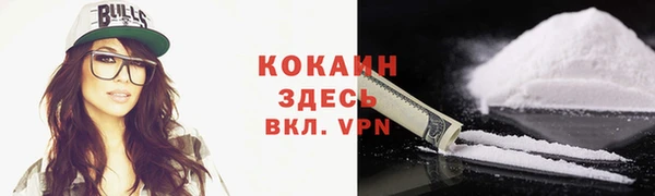 jwh Аркадак