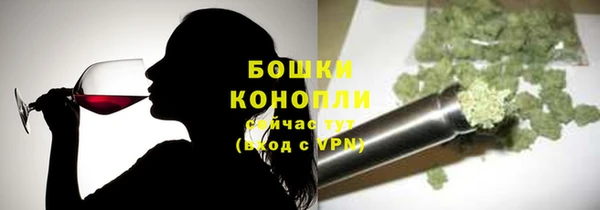 2c-b Балабаново
