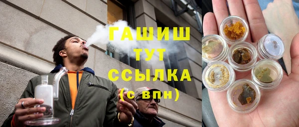мет Баксан