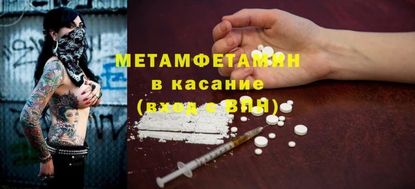гашик Арсеньев