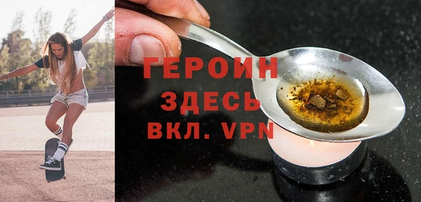 jwh Аркадак