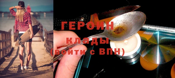 гашик Арсеньев