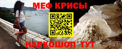 дурь Ливны