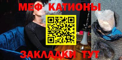 дурь Ливны