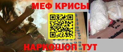 дурь Ливны