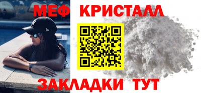 дурь Ливны