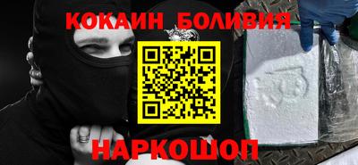 меф VHQ Лесосибирск