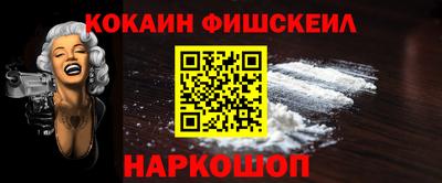 бутират Ликино-Дулёво