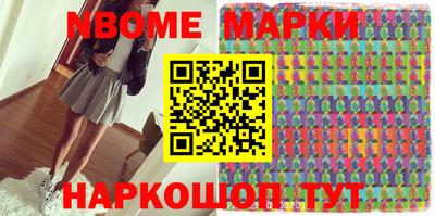 меф VHQ Лесосибирск