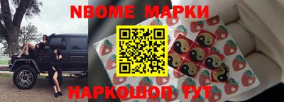 дурь Ливны