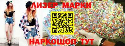 меф VHQ Лесосибирск