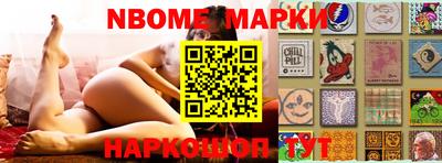 меф VHQ Лесосибирск