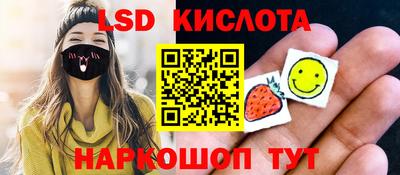 бутират Ликино-Дулёво