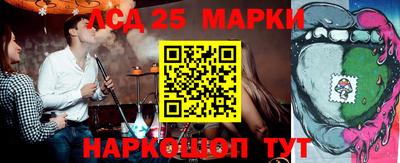 меф VHQ Лесосибирск