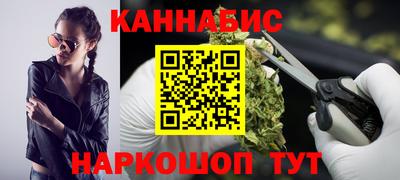 меф VHQ Лесосибирск