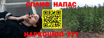 бутират Ликино-Дулёво