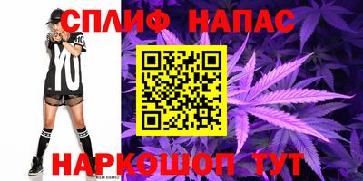 дурь Ливны