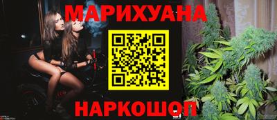 меф VHQ Лесосибирск