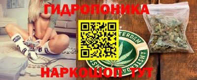 меф VHQ Лесосибирск
