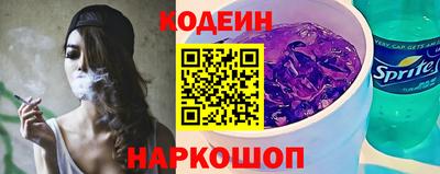 бутират Ликино-Дулёво