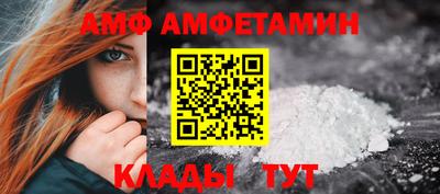 дурь Ливны
