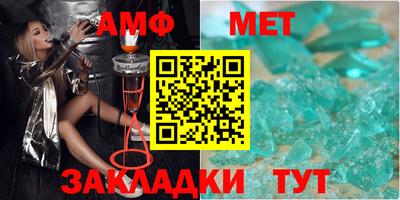 дурь Ливны