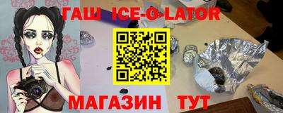 дурь Ливны
