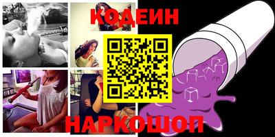 дурь Ливны