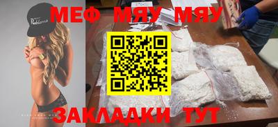 дурь Ливны
