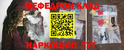 дурь Ливны