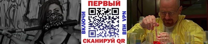 Метамфетамин витя  даркнет сайт  Пушкино 