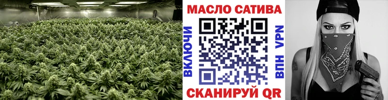 Дистиллят ТГК Wax  купить наркоту  Пушкино 